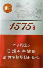 土楼(1575)