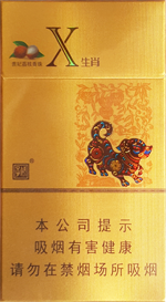娇子(X生肖贵妃荔枝)