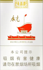 黄鹤楼(软永光)