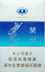 兰州(兰州蓝)