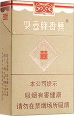 双喜(硬珍藏)