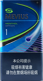 七星(晶选黄1)
