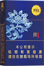 阿里山(宝相花)