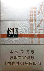 娇子(金格调)