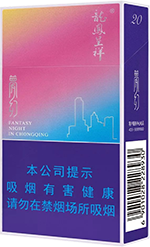 龙凤呈祥(梦幻)
