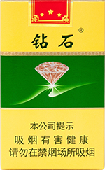 钻石(软绿)