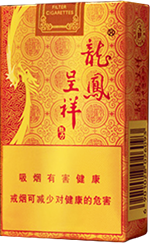 龙凤呈祥(软)