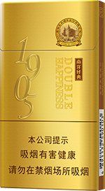 红双喜(经典1905细支)