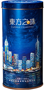 红双喜(东方之珠夜景罐)