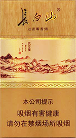 长白山(沉香)