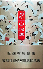 白沙(百鹤呈祥)