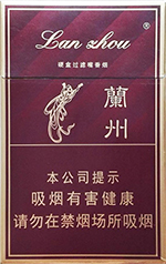 兰州(硬精品)