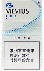 七星(一毫克)