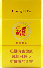 长寿(黄)