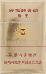 好猫(猴王磨砂)