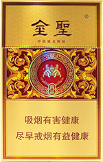 金圣(尚品·井冈山)