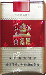 黄鹤楼(软红)