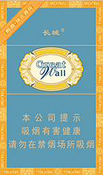 长城(醇雅薄荷)