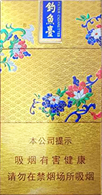 钓鱼台(100mm细支)
