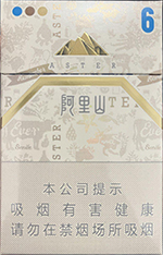 阿里山(Aster 6毫克)